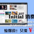 下载w0rd文档手机版