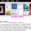 恢复图库图片